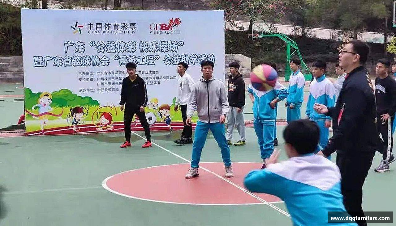 激发活力，释放无限可能！